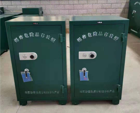 毛阳镇炸药箱爆炸物品存放柜需要组装吗