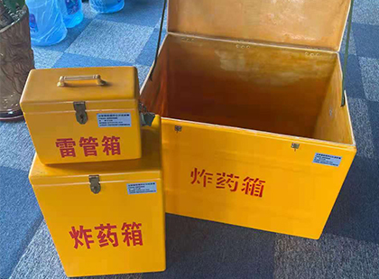 毛阳镇爆破器材仓库储存规模全解析