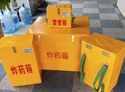 毛阳镇炸药箱在爆破作业中的重要性